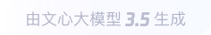 滨江360全景影像与AR技术的结合：为用户带来前所未有的手绘地图体验